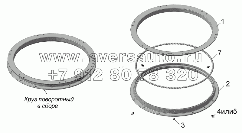 Круг поворотный в сборе 8602-2704000